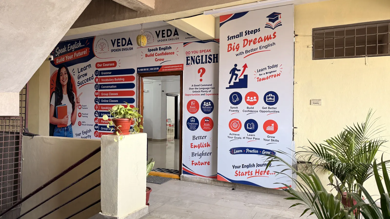 Entrance of Veda Spoken English Lingampally campus on the 2nd floor of Hemadurga Sharada Galaxy