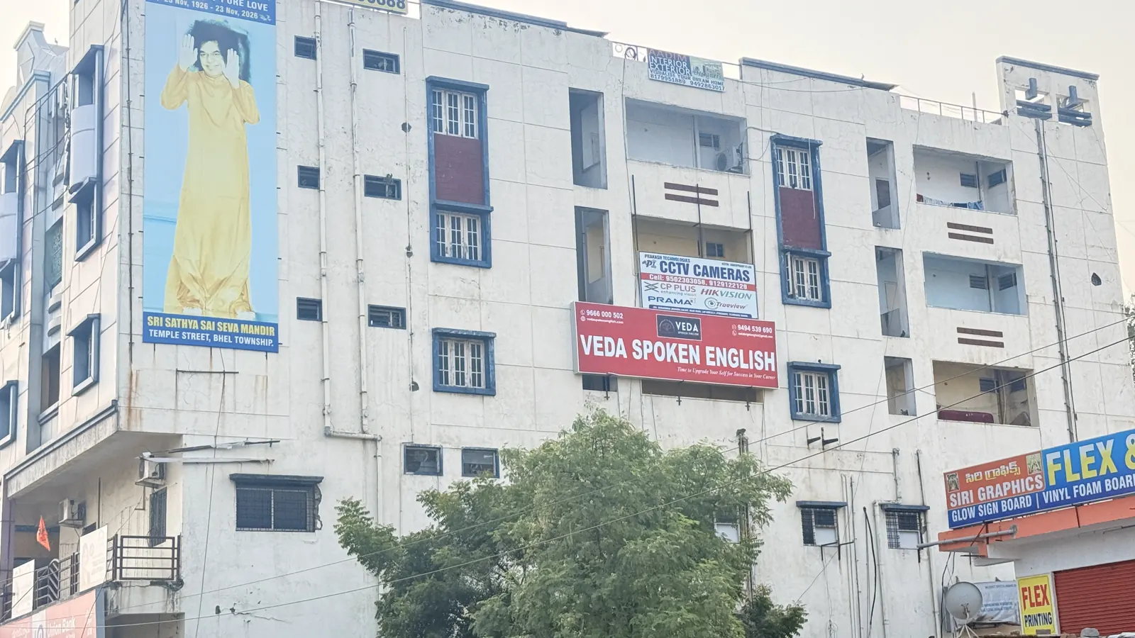 Veda Spoken English signboard on Hemadurga Sharada Galaxy, Chanda Nagar